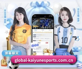 开云篮球新闻的故事 - 体育资讯内容服务