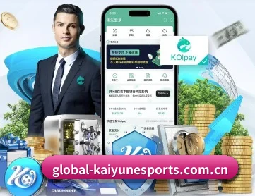 开云篮球新闻 APP 深度功能